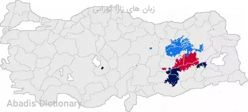 زبان های زازا گورانی